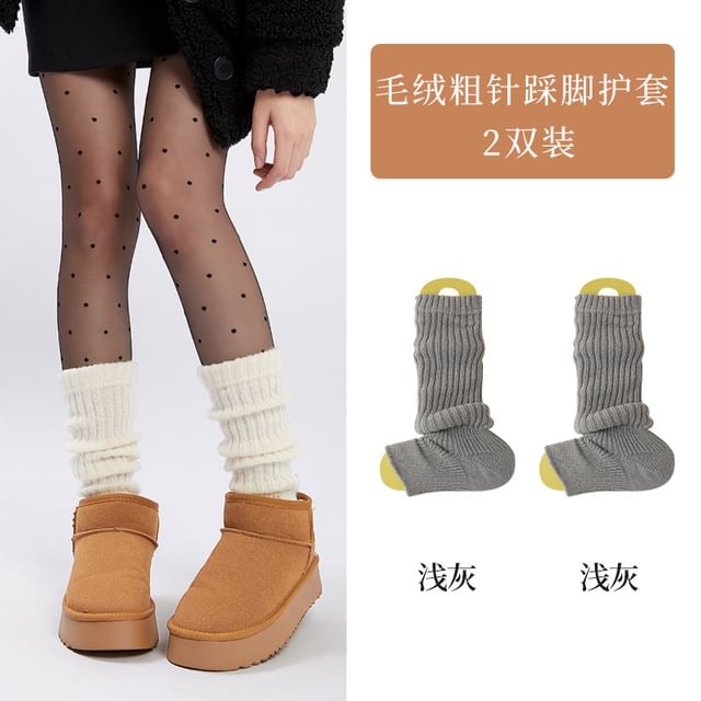 Ribbed Knit Leg Warmers / Set