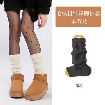 Ribbed Knit Leg Warmers / Set