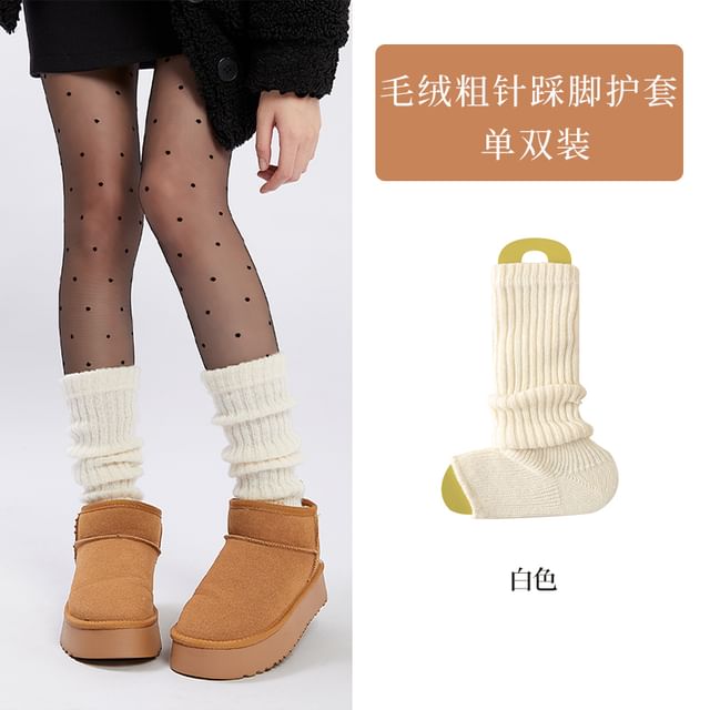 Ribbed Knit Leg Warmers / Set