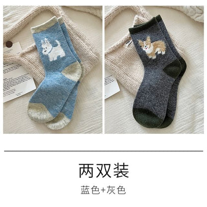 Dog Jacquard Socks / Set