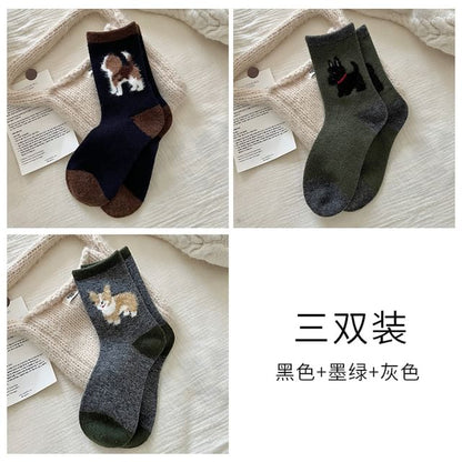 Dog Jacquard Socks / Set