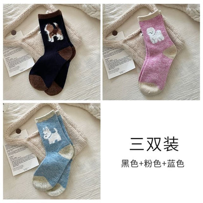 Dog Jacquard Socks / Set