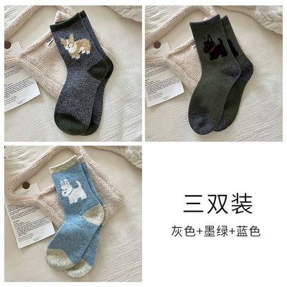 Dog Jacquard Socks / Set