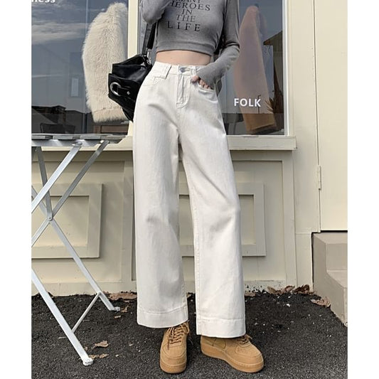 Mid Rise Plain Wide Leg Pants