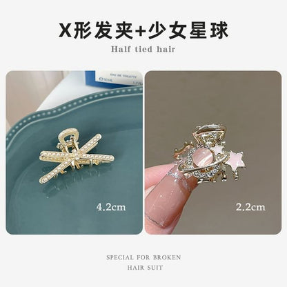 Rhinestone / Faux Pearl Alloy Hair Clamp / Set