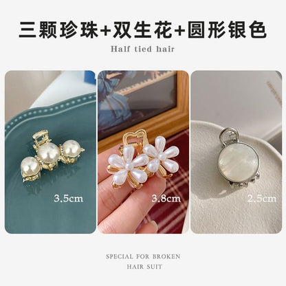 Rhinestone / Faux Pearl Alloy Hair Clamp / Set