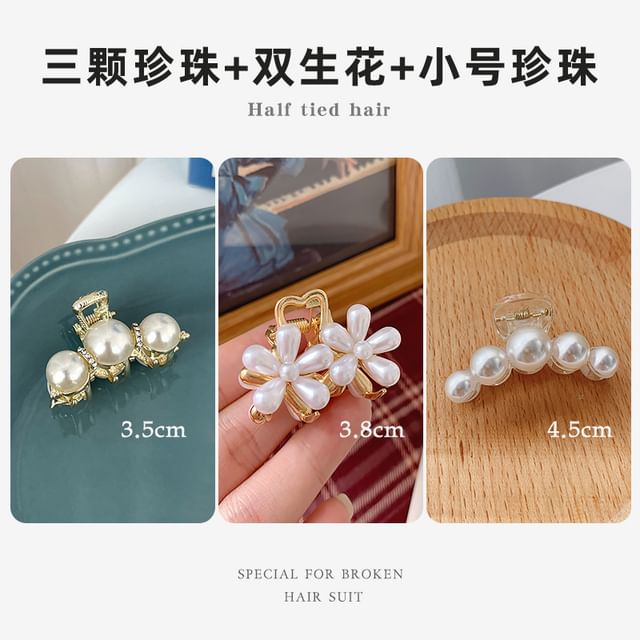 Rhinestone / Faux Pearl Alloy Hair Clamp / Set