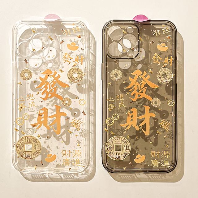 Characters Chinese Phone Case