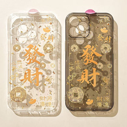Characters Chinese Phone Case