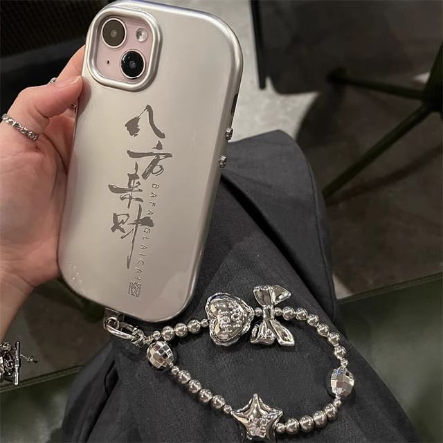 Phone Chinese Characters Case