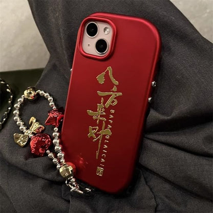 Phone Chinese Characters Case