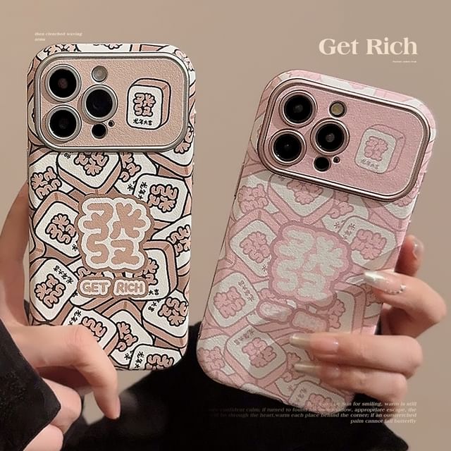 Chinese Characters Phone Case