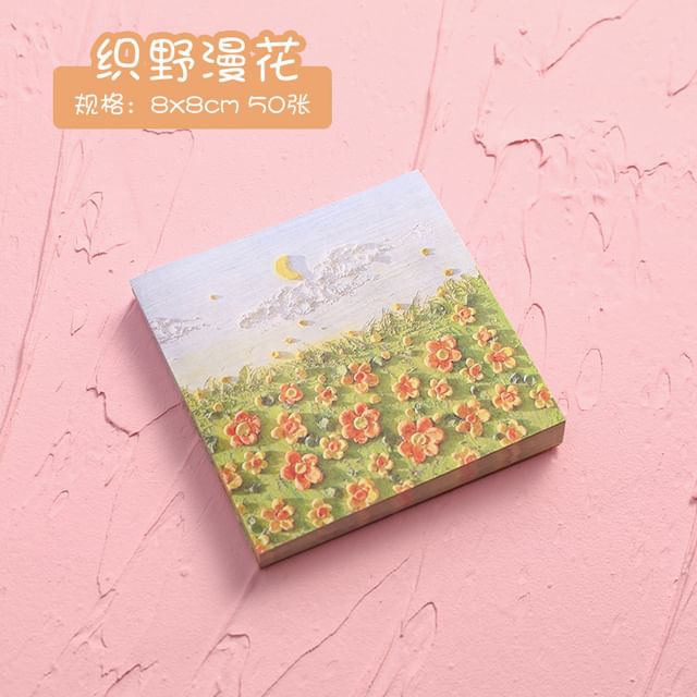 Scenery Sticky Note