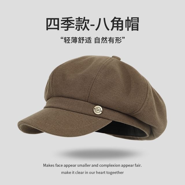 Cap Disc Newsboy Metal