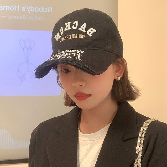 Lettering Distressed Embroidered Baseball Cap