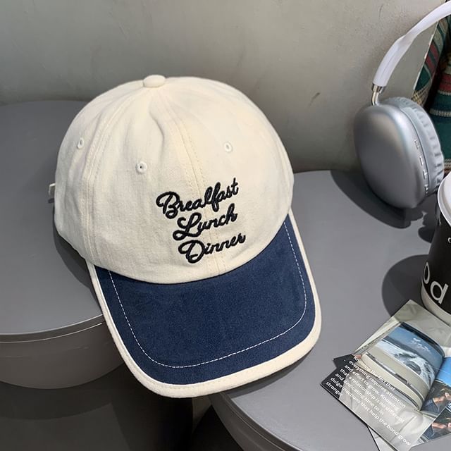 Two Baseball Embroidered Tone Cap Lettering