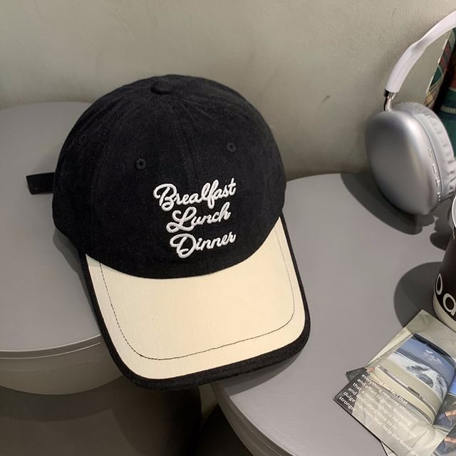 Two Baseball Embroidered Tone Cap Lettering