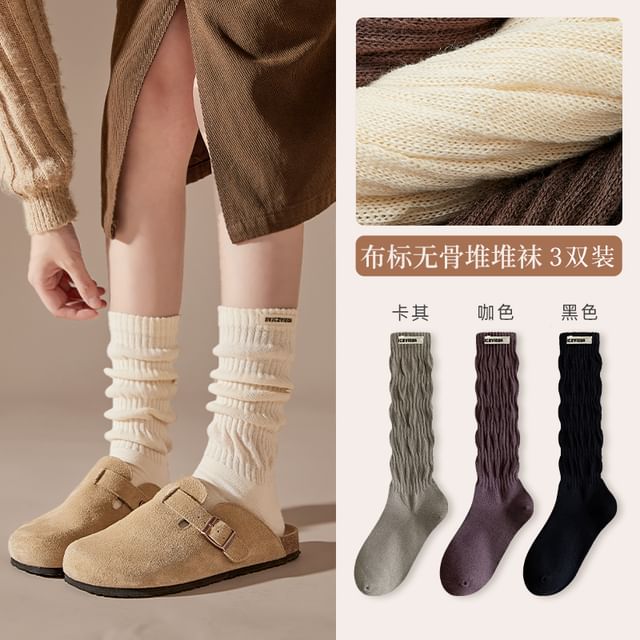 Plain Mid Calf Socks / Leg Warmers / Set