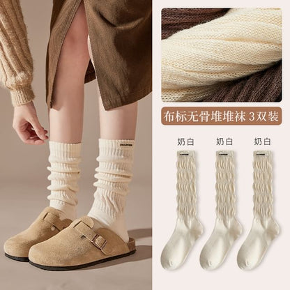 Plain Mid Calf Socks / Leg Warmers / Set