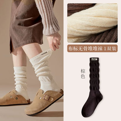 Plain Mid Calf Socks / Leg Warmers / Set