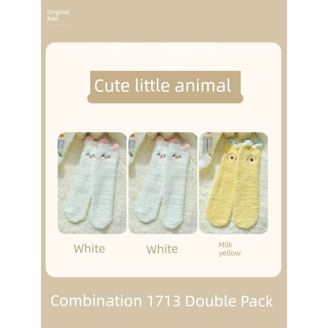 Cartoon Coral Fleece Short Socks / Set