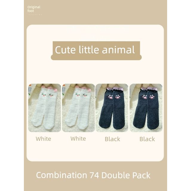 Cartoon Coral Fleece Short Socks / Set