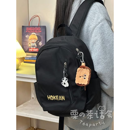 Lettering Multi-Pocket Backpack / Bag Charm / Coin Purse / Set