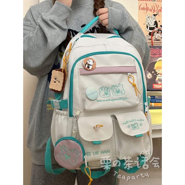 Cartoon Embroidered Multi-Pocket Backpack / Coin Purse / Bag Charm / Set