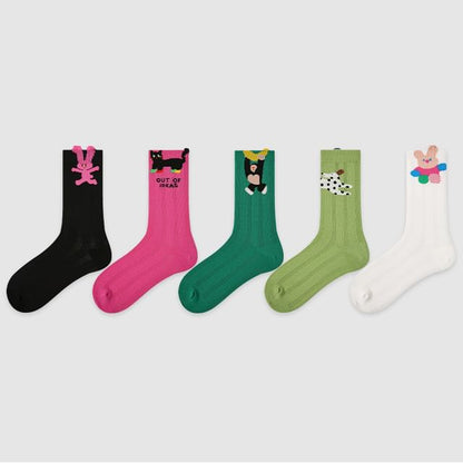 Set of 5 Pairs: Animal Print Socks