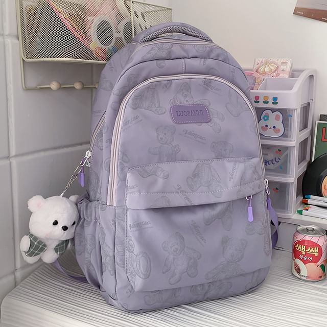 Bear Print Nylon Backpack