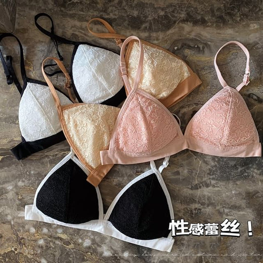 Lace Wireless Bra