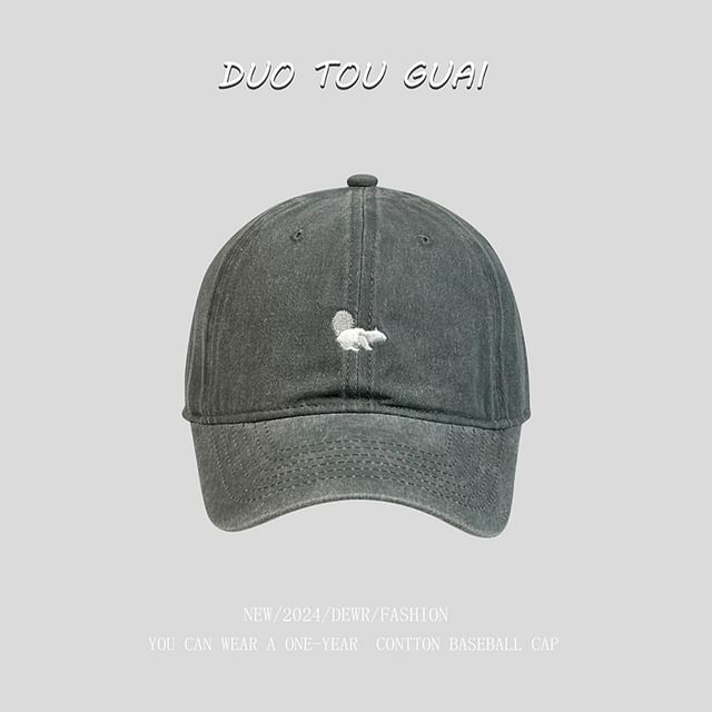 Cap Embroidered Squirrel Baseball