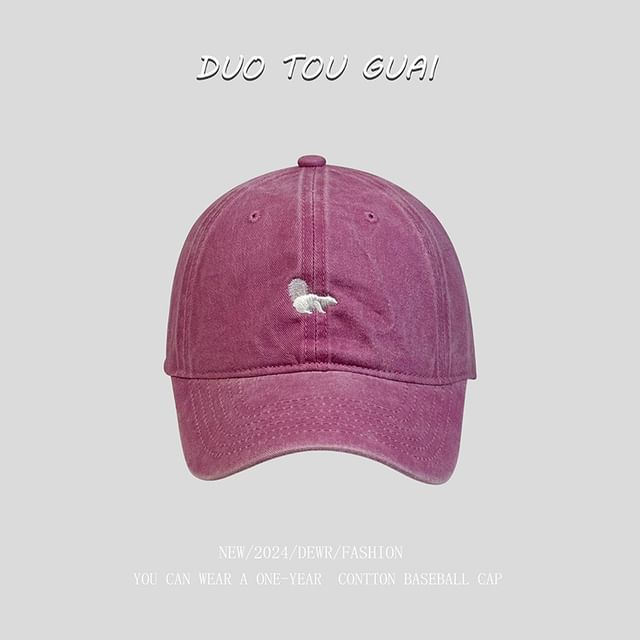 Cap Embroidered Squirrel Baseball