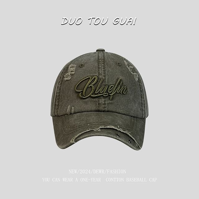 Baseball Cap Embroidered Letter Distressed