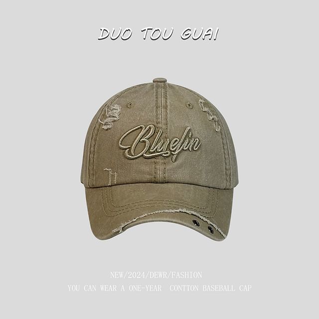 Baseball Cap Embroidered Letter Distressed