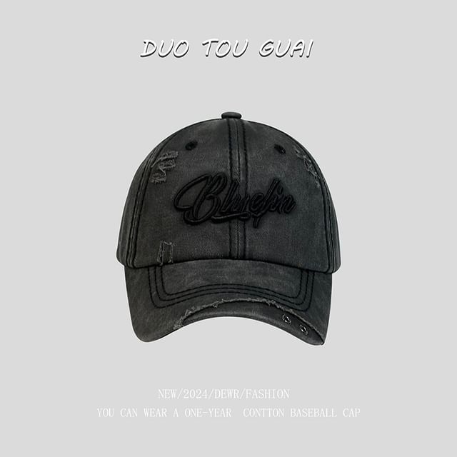 Baseball Cap Embroidered Letter Distressed