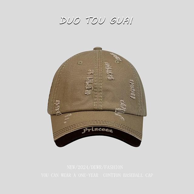 Embroidered Baseball Cap Distressed Letter