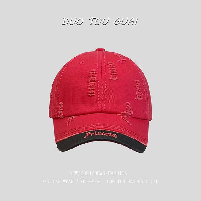 Embroidered Baseball Cap Distressed Letter