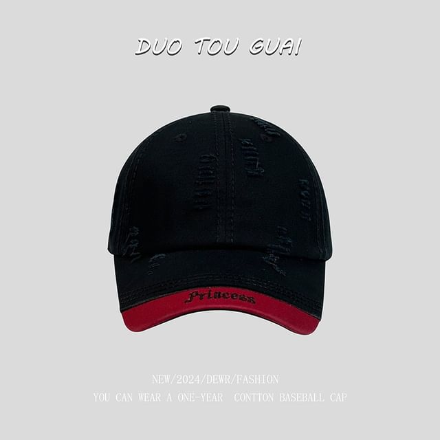 Embroidered Baseball Cap Distressed Letter