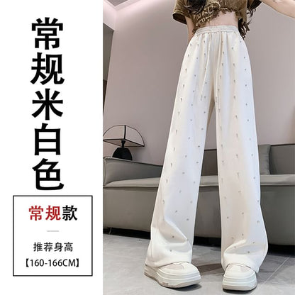 High Waist Rhinestone Wide Leg Pants