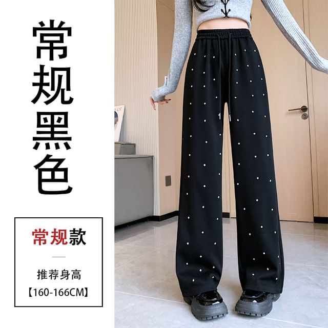 High Waist Rhinestone Wide Leg Pants