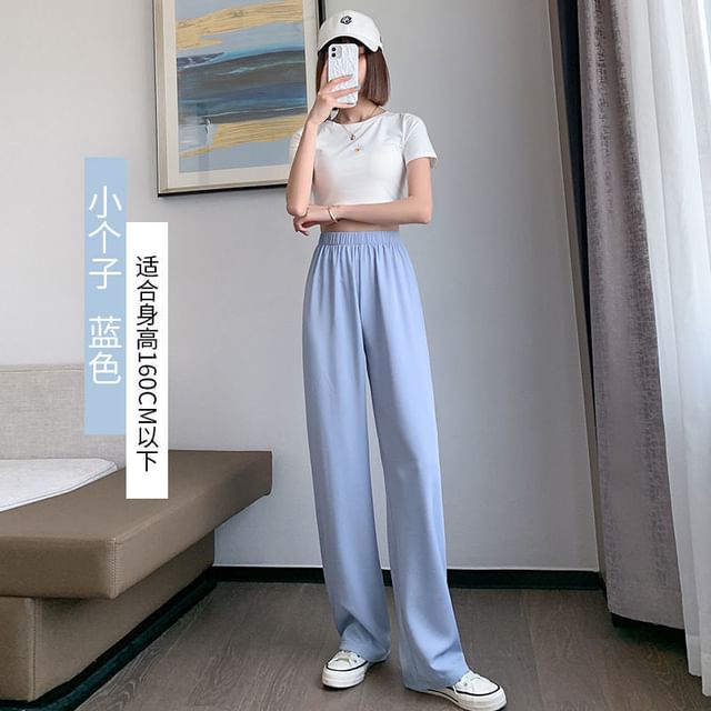 Leg (Various Straight Waist Pants Plain Designs) Elastic