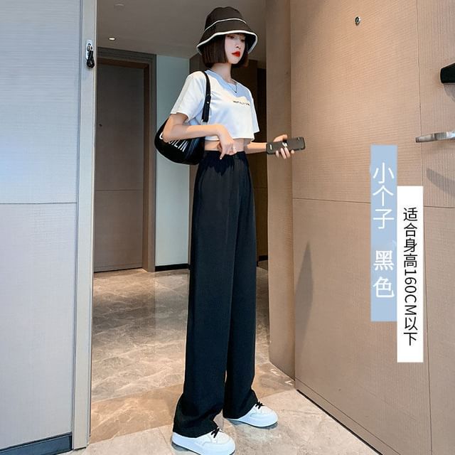 Leg (Various Straight Waist Pants Plain Designs) Elastic