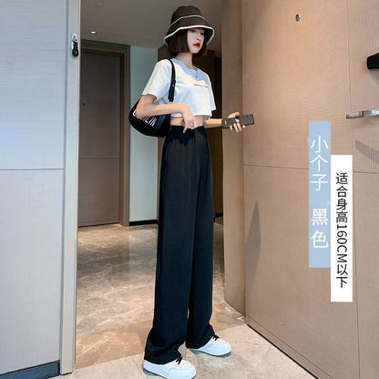 Leg (Various Straight Waist Pants Plain Designs) Elastic