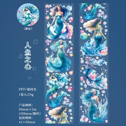 Mermaid / Ocean Animal Masking Tape