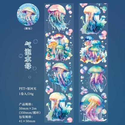 Mermaid / Ocean Animal Masking Tape