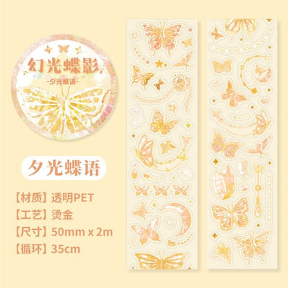 Butterfly Masking Tape (Various Designs)