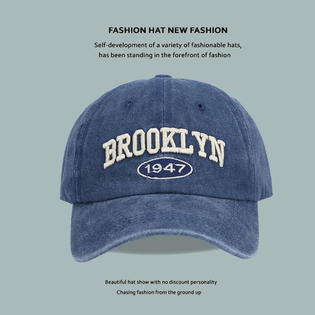 Embroidered Cap Lettering