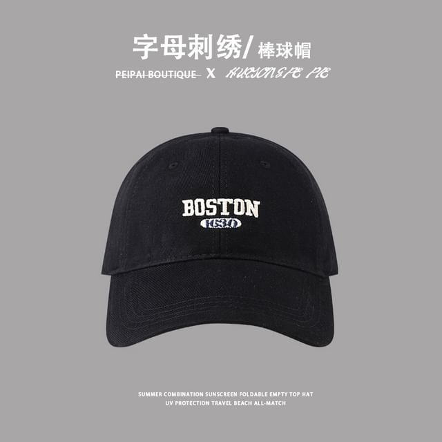 Embroidered Lettering Cap