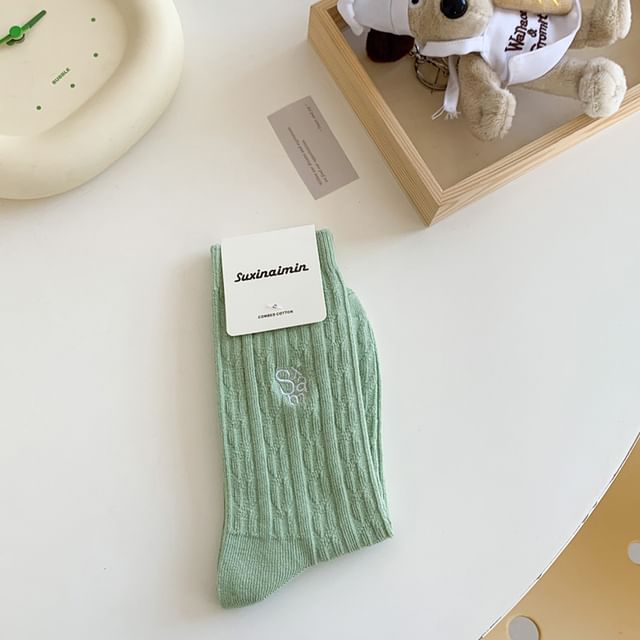 Letter Embroidered Cable Knit Socks / Set